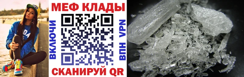 Наркошоп купить Альфа ПВП  Меф  ГАШ  Октябрьский