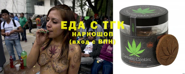 прущие крисы Кулебаки